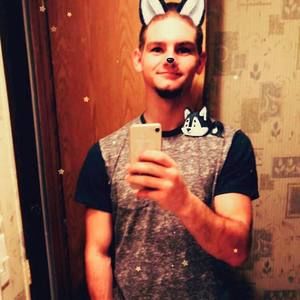 Meet your Posher, Ethan